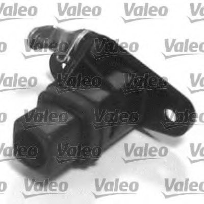 VALEO 256238 Lock Cylinder